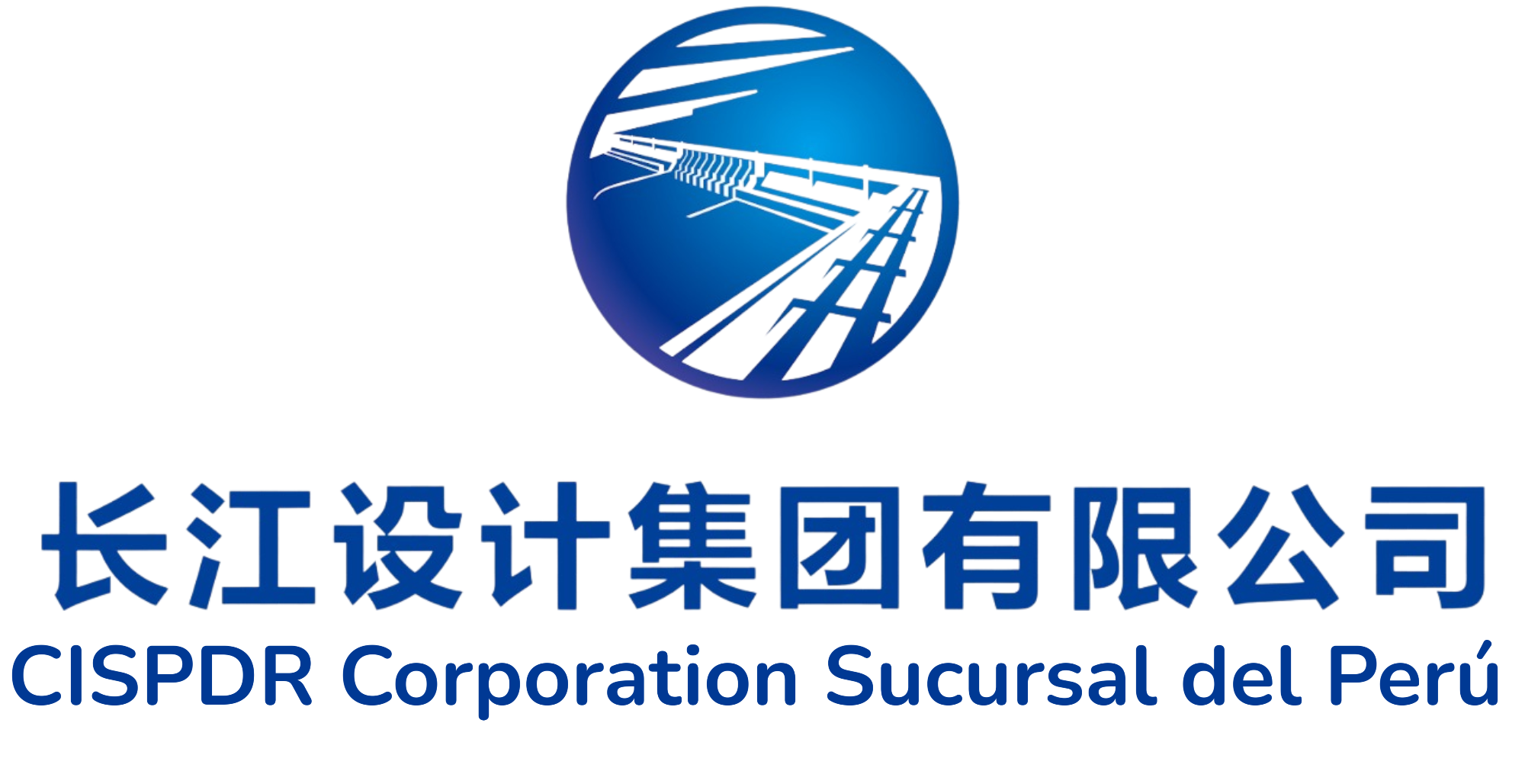 Logo CISPDR